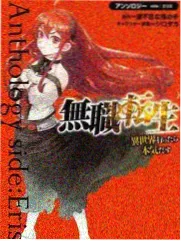 陆飘角色图
